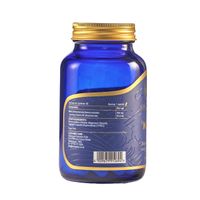 Kenko Blue NMN